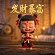 哈希是什么意思